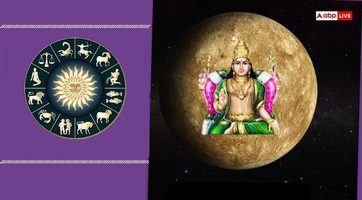बुध के मकर राशि में आने से सभी 12 राशियों पर इसका प्रभाव पडेगा,लेकिन ऐसी तीन राशियां हैं, जिनके लिए बुध का गोचर बहुत ज्यादा शुभ साबित होगा. इन राशियों के करियर-कारोबार को पंख लगेंगे और सुनहरा समय शुरू होगा.