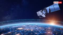Internet In Space: શું અવકાશમાં ચાલે છે ઇન્ટરનેટ? જાણો ત્યાં કેવી રીતે મળે છે કનેક્ટિવિટી