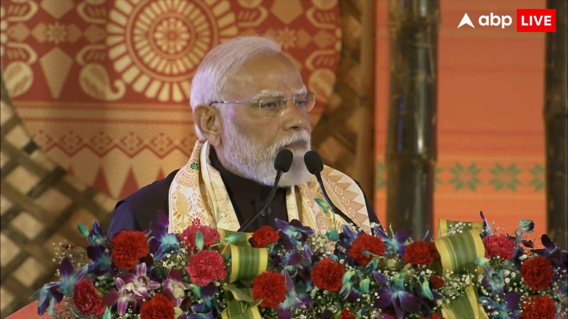 'हजारों युवाओं ने छोड़ा हिंसा का रास्ता...', गुवाहाटी पहुंचकर 2020 के बोडो शांति समझौते को लेकर बोले PM मोदी, कांग्रेस पर कसा तंज