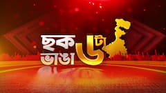 মালদার সভা থেকে আসল পরিবর্তনের ডাক প্রধানমন্ত্রীর। Narendra Modi
