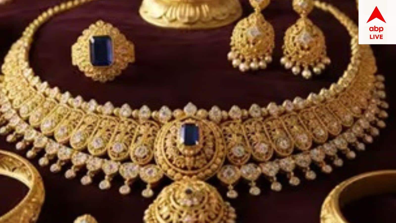 Gold Price Today: সপ্তাহ শেষে সোনার দামে কী আদৌ কোনও চমক থাকছে? রুপোর দামেও কী হেরফের হল?