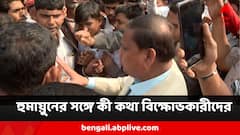 আবার অশান্ত বেলডাঙা, তুলকালাম পরিস্থিতি, ভিড়ের মাঝে হুমায়ুন কবীর