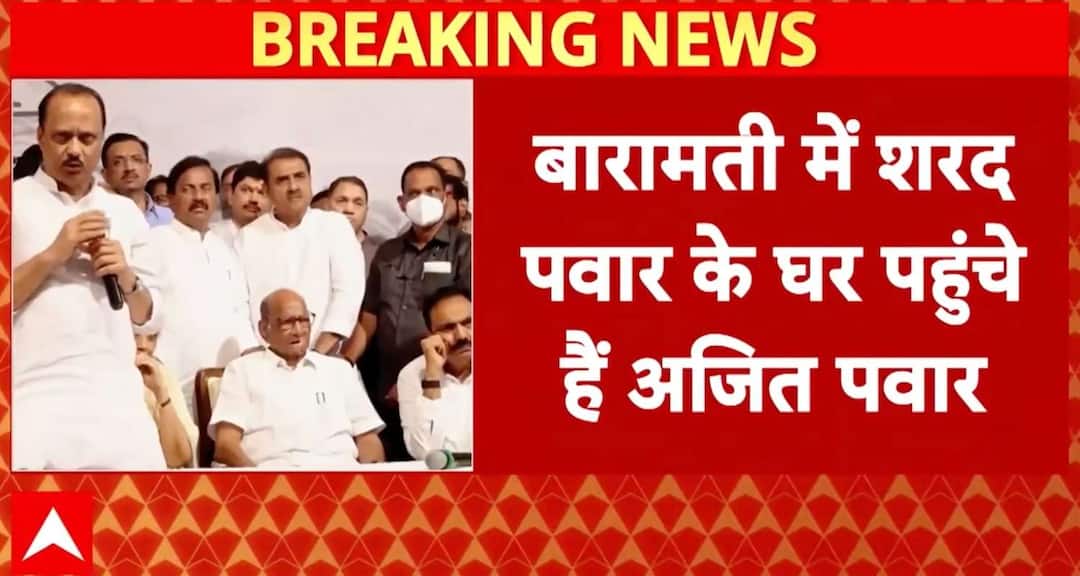 Breaking News: Ajit Pawar Visits Sharad Pawar’s Residence in Baramati; First Meeting Post-Municipal Election