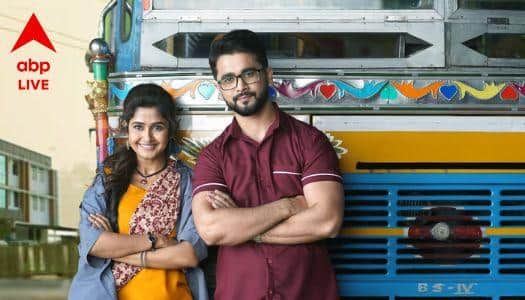 Bengali Serial: নায়িকা বাসচালক আর নায়ক হাসপাতালের নার্স! ভিন্ন স্বাদের গল্প নিয়ে আসছে 'ভালবাসার রং-রুট'