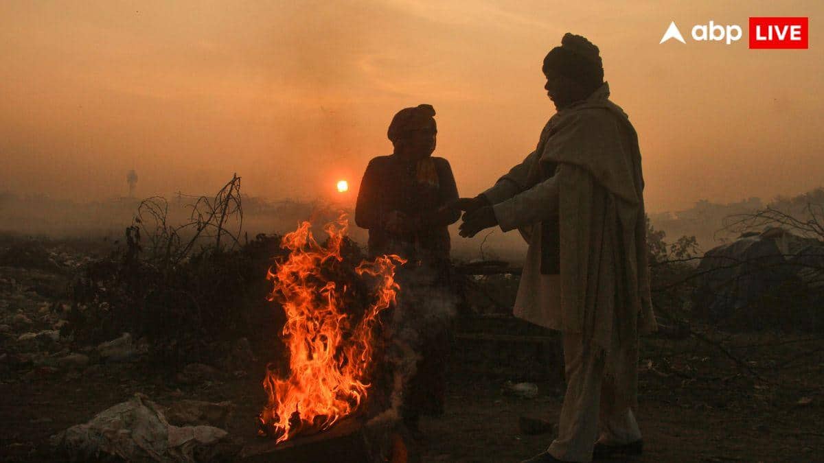 Weather Today: उत्तर भारत में ठंड ने बढ़ाई ठिठुरन, दिल्ली-NCR में घना कोहरा, यूपी-बिहार में शीतलहर