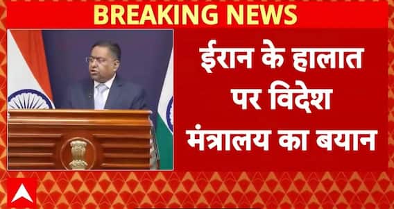 Breaking News: India Closely Monitoring Situation in Iran, MEA Issues Advisory as Indian Nationals Begin Returning