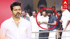 Soori vs Vijay | ”தவெகவை மீறி படம் ஓடுமா” வம்பிழுத்த நெட்டிசன்! சூரி தரமான பதிலடி!