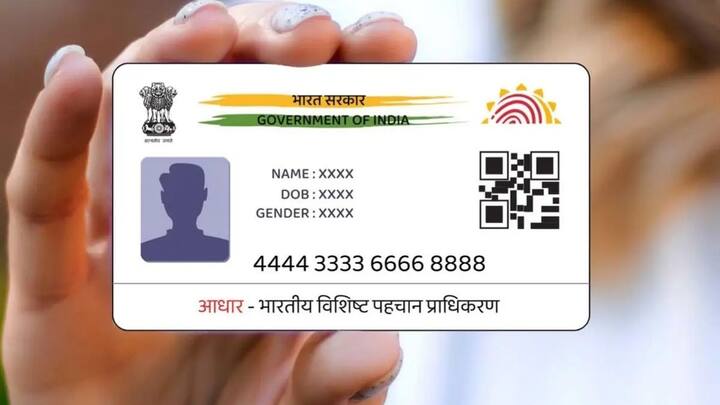 আবেদনের জন্য আধার কার্ড, প্যান কার্ড, ঠিকানার প্রমাণ, ছবি এবং একটি প্রাথমিক ব্যবসার পরিকল্পনা প্রয়োজন। কিছু ক্ষেত্রে ব্যাঙ্ক আয় সম্পর্কিত কাগজপত্রও চাইতে পারে। আপনি যদি আগে থেকেই কোনও কাজ করে থাকেন, তাহলে সেই সম্পর্কিত বিল বা হিসাবের বিবরণী আপনার ফাইলকে শক্তিশালী করে তোলে।
