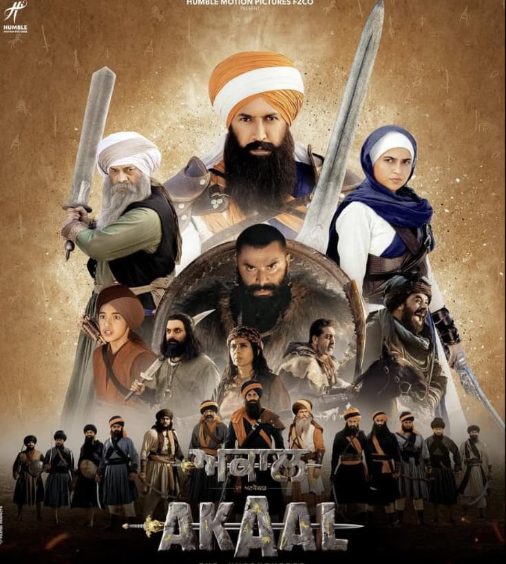 Punjabi Box Office 2025: Sargun Mehta's Saunkan Saunkne 2 wins, know the top 5 highest grossing films
