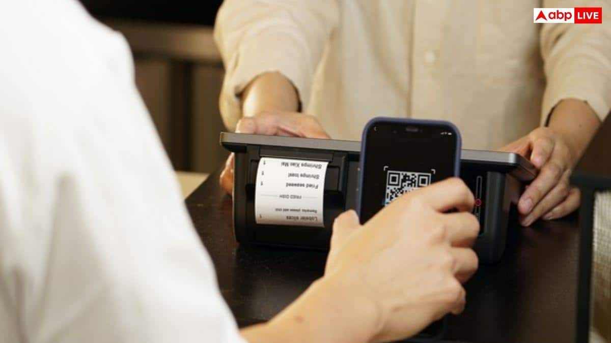 फ्री यूपीआई की असली कीमत क्या है? आरबीआई की चेतावनी और बजट 2026 का फैसला, जानें डिटेल