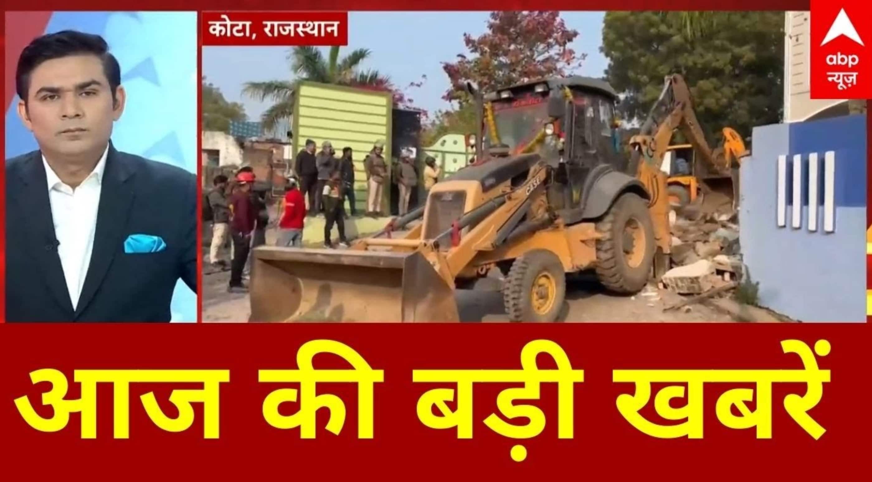 Headlines Today: देखिए बड़ी खबरें फटाफट | PM Modi | Assam | Sangam | Maghmela | UP News | ABP News