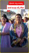 Former Minister RK Roja visits Tirumala
