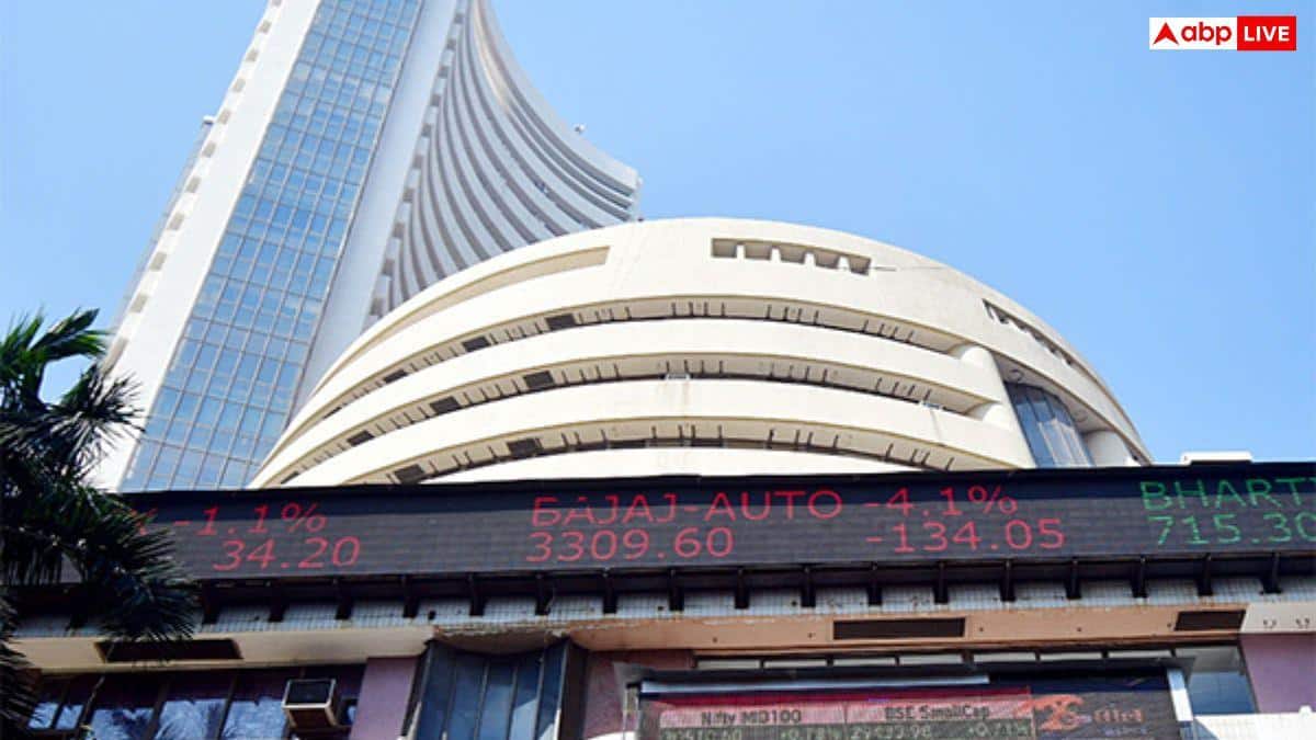 वैश्विक रुझान, भू-राजनीतिक घटनाएं और बजट उम्मीदें बढ़ा सकती हैं इस सप्ताह बाजार की हलचल, जानें विशेषज्ञों की राय