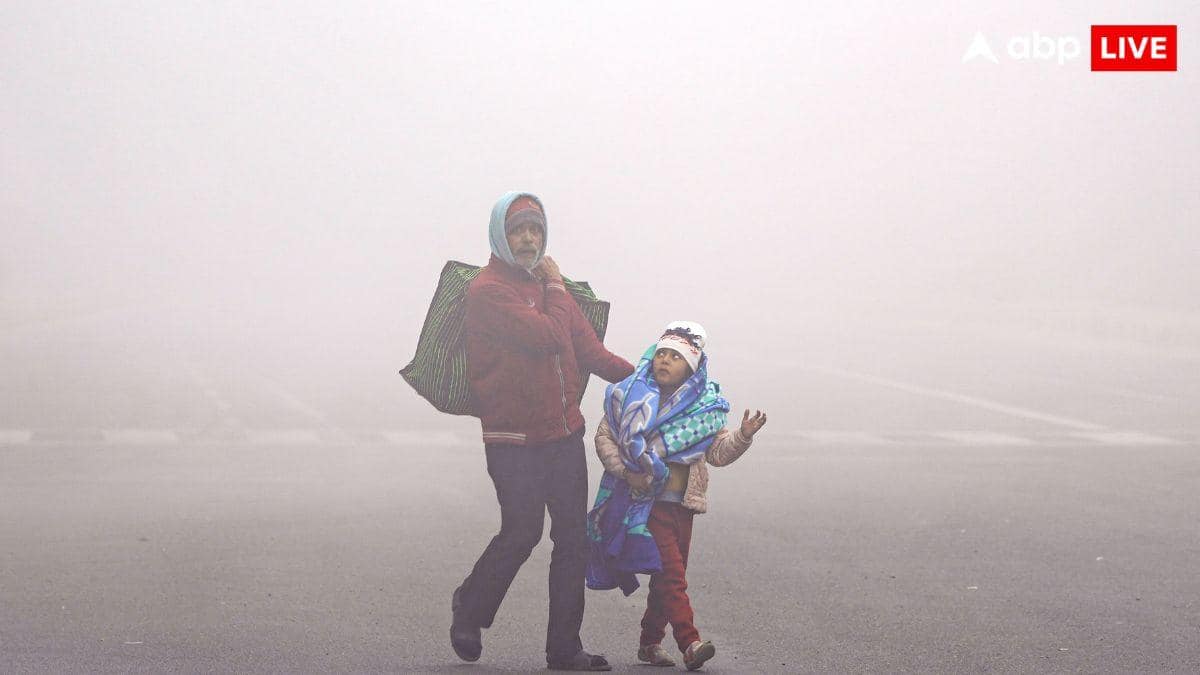 कोहरे की चादर में लिपटा उत्तर भारत, दिल्ली-NCR में विजिबिलिटी शून्य, फ्लाइट्स-ट्रेनें लेट, यूपी-बिहार में भी बढ़ी ठंड, जानें अन्य राज्यों का हाल