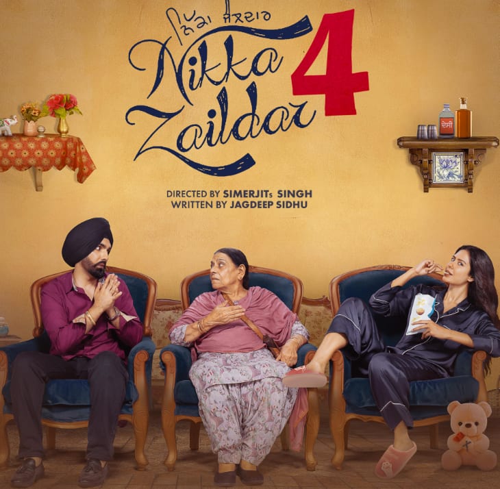 Punjabi Box Office 2025: Sargun Mehta's Saunkan Saunkne 2 wins, know the top 5 highest grossing films