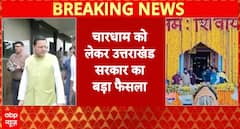 Uttarakhand News: Uttarakhand Government Bans Mobile Phones and Cameras at Char Dham Shrines