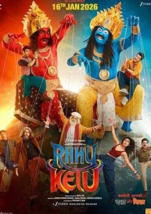 Saturday Box Office: 'Dhurandhar' beats everyone, from 'Happy Patel' to 'The Raja Saab', know everyone's earnings