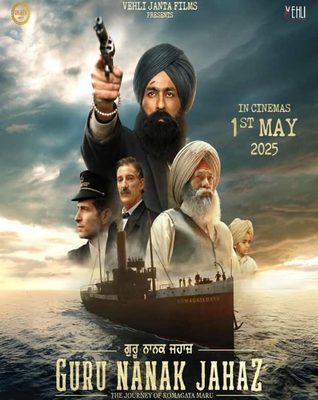 Punjabi Box Office 2025: Sargun Mehta's Saunkan Saunkne 2 wins, know the top 5 highest grossing films