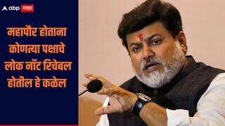 महापौर होताना कोणत्या पक्षाचे लोक नॉट रिचेबल होतील हे कळेल, उदय सामंतांचा उद्धव ठाकरेंना टोला