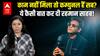 AR Rahman सीखिए कुछ Shaan और Sonu Nigam से ! Oscar विजेता के मुंह से ऐसी बात शोभा नहीं देती!