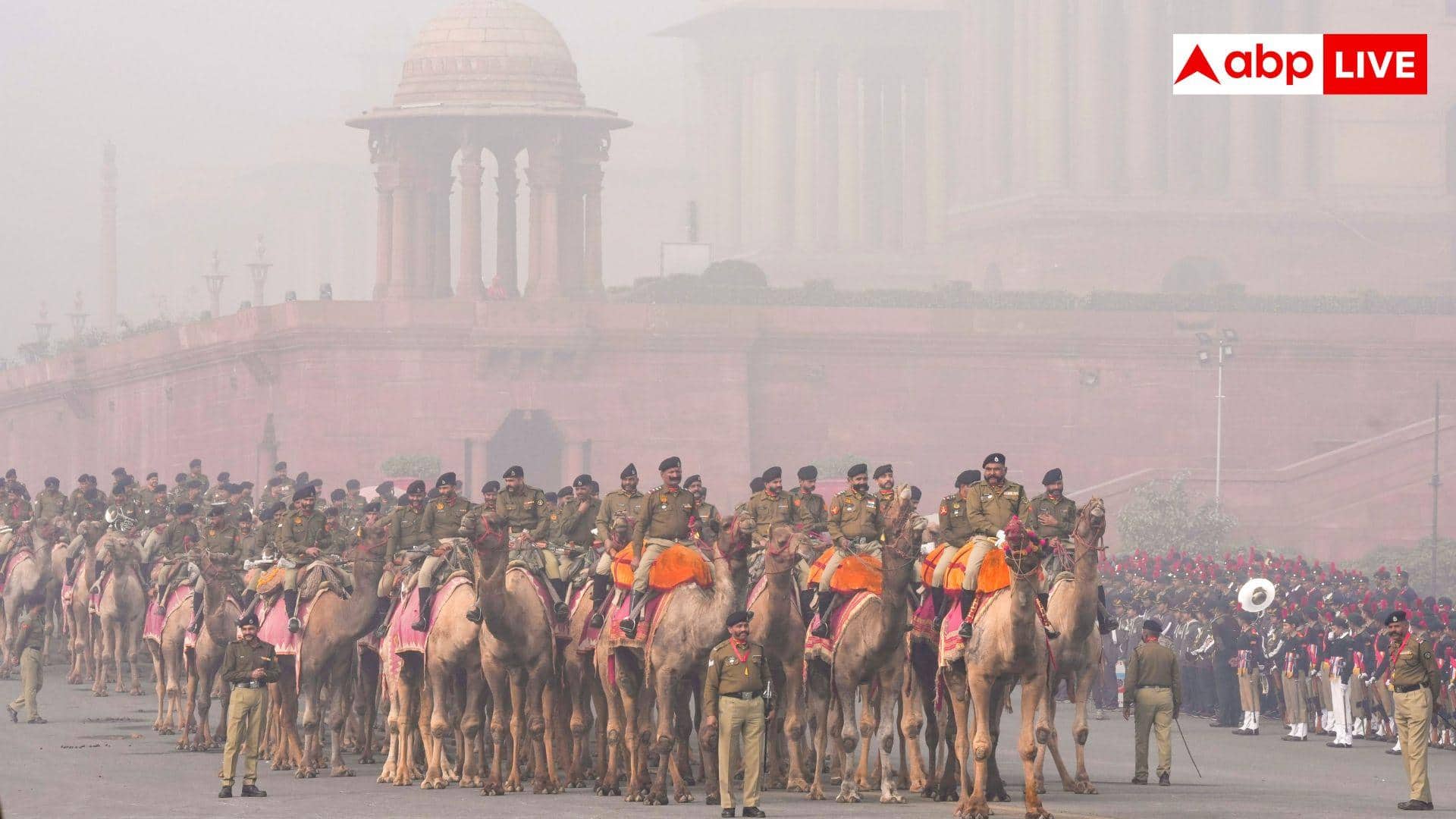 Republic Day 2026: दिल्ली पुलिस ने जारी की ट्रैफिक एडवाइजरी, जानें मेट्रो, बस और पर्सनल व्हीकल के लिए जरूरी गाइडलाइन