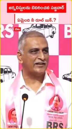 జర్నలిస్టులను బెదిరించిన సజ్జనార్.. ఏమైంది నీ రూల్ బుక్.?