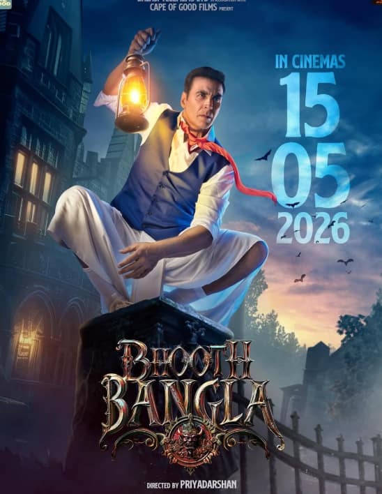 Horror Films In 2026: इस साल थिएटर में फैलेगी दहशत, रिलीज होंगी एक से एक धांसू हॉरर फिल्में, लिस्ट में अक्षय की मूवी भी शामिल