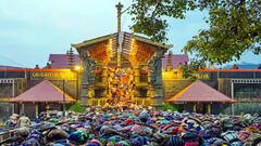 சபரிமலை ஐயப்பன் கோயில் நடை அடைப்பு: மகர விளக்கு சீசன் நிறைவு! அடுத்த தரிசனம் எப்போது? முக்கிய அறிவிப்பு!