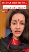పవన్ కళ్యాణ్ ఇందుకే వదిలేశాడా.? నా పిల్లలకు శాపాలు పెడతారా.?