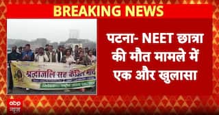 Breaking: New Twist in Patna NEET Aspirant Death as CT Scan Reveals Head Injury, Probe Questioned