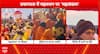 Breaking News: Avimukteshwaranand Hunger Strike Enters Day Two at Magh Mela