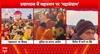 Breaking News: Avimukteshwaranand Hunger Strike Enters Day Two at Magh Mela