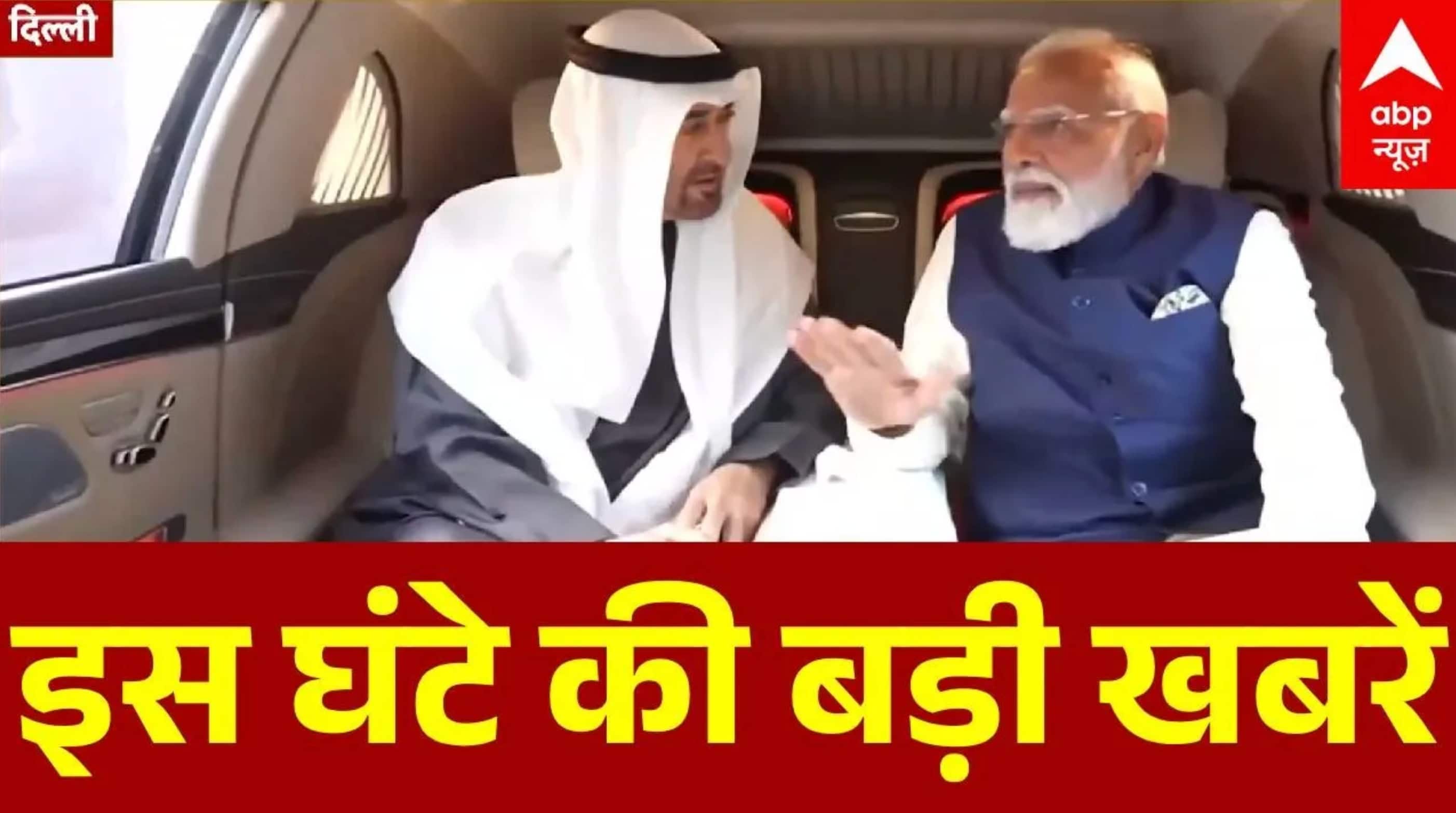 Top News: इस घंटे की बड़ी खबरें | PM Modi | Nitin Naveen | Maharashtra | West Bengal | Manikarnika