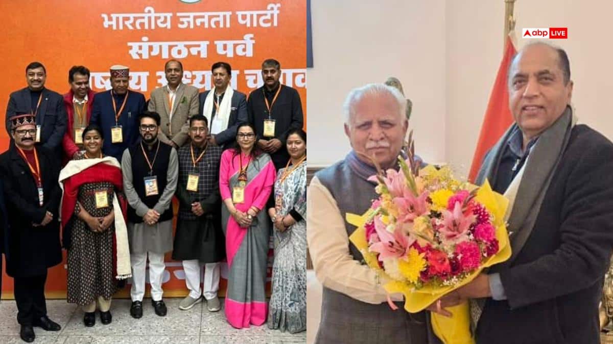 राष्ट्रीय अध्यक्ष चुनाव में हिमाचल BJP की सक्रिय भागीदारी, मनोहर लाल खट्टर से मिले जयराम ठाकुर