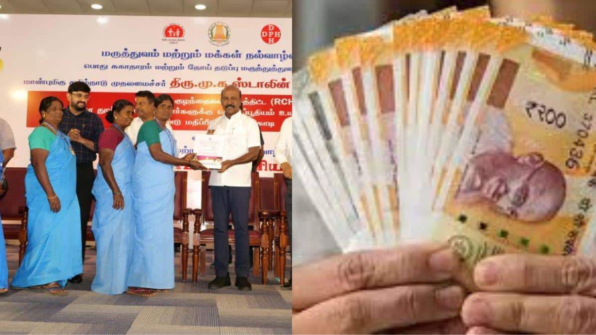 அடி தூள்.! தொகுப்பூதியம் ரூ.1500-லிருந்து ரூ.7376 -ஆக உயர்வு.! தமிழக அரசு அசத்தலான அறிவிப்பு