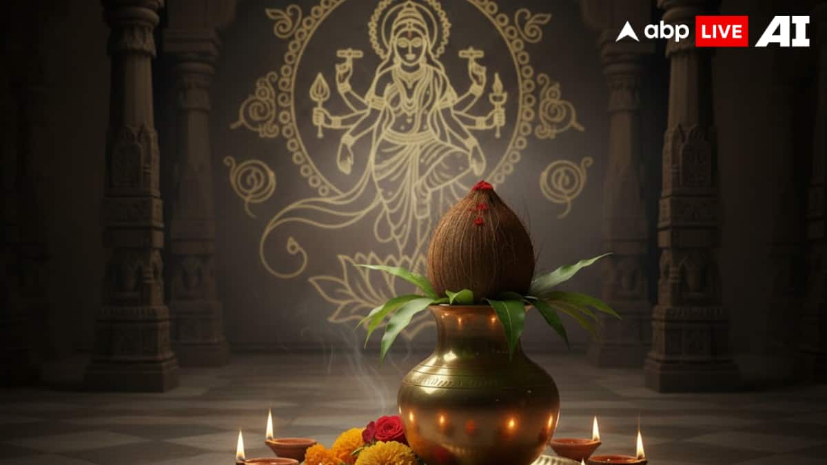 Magh Gupt Navratri 2026 Begins Today: Know Full Dates, Ghatasthapana Muhurat, Puja Vidhi, And More