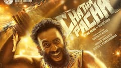 South Releases This Week: साउथ फिल्मों के नाम होगा बॉक्स ऑफिस, रिलीज होंगी 'कल्ट' समेत ये धांसू फिल्में