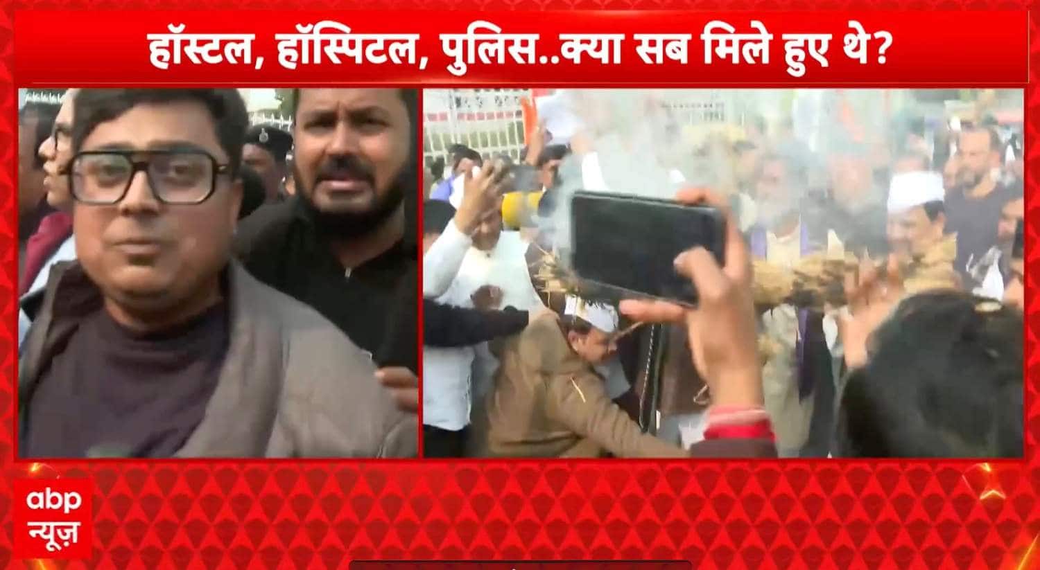 Bihar News: Patna NEET Student Death Triggers Political Storm, Medical Report Raises Questions on Administration