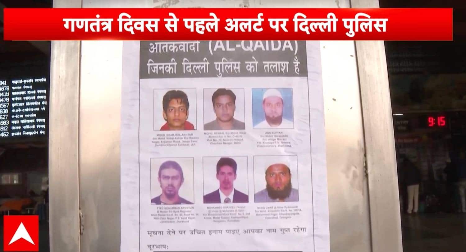 Breaking News: Delhi on High Alert Ahead of Republic Day, Posters of Wanted Terrorists Put Up