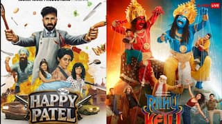 Rahu Ketu Vs Happy Patel: 'राहु केतु' या 'हैप्पी पटेल', वीकेंड पर कौन सी फिल्म बनी दर्शकों की फेवरेट, कलेक्शन से जानें