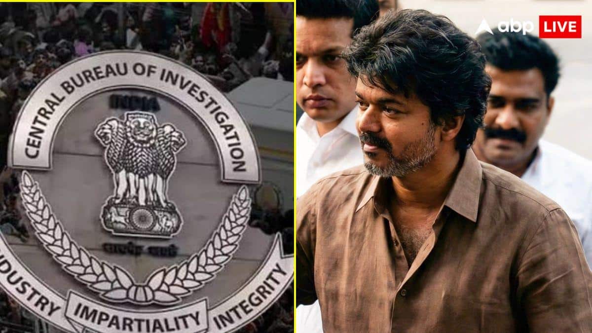 करूर भगदड़ मामले में एक्टर विजय से 6 घंटे पूछताछ, CBI के सामने दूसरी बार हुए पेश