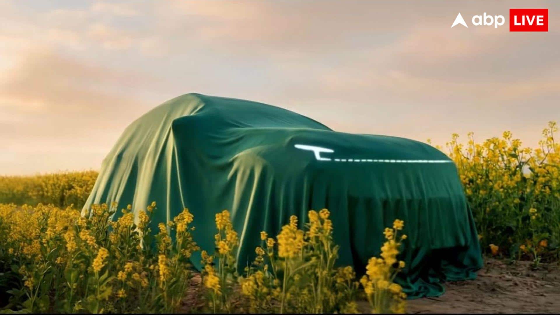 कल लॉन्च होने जा रही नई Skoda Kushaq, डिजाइन से उठा पर्दा, जानिए पहले से कितनी बदल जाएगी?