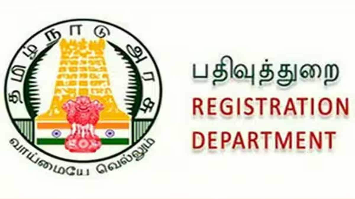 விரைவில்! பத்திரப் பதிவு இனி உங்க விரல் நுனியில்: தமிழ்நாடு அரசின் புதிய டிஜிட்டல் புரட்சி! | Coming soon! Property registration now at your fingertips: Tamil Nadu ...