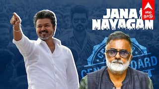 PC Sreeram supports Vijay|‘’அதிகார துஷ்பிரயோகம்!இது டிரம்ப் மண் கிடையாதுவிஜய்க்கு PC ஸ்ரீராம்SUPPORT