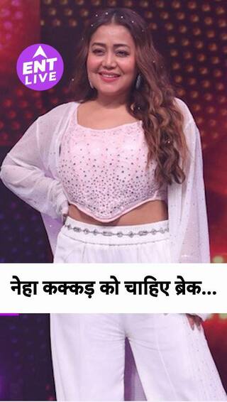 Neha Kakkar का इमोशनल मैसेज हुआ वायरल, फैंस बोले– ‘सब ठीक हो जाएगा’