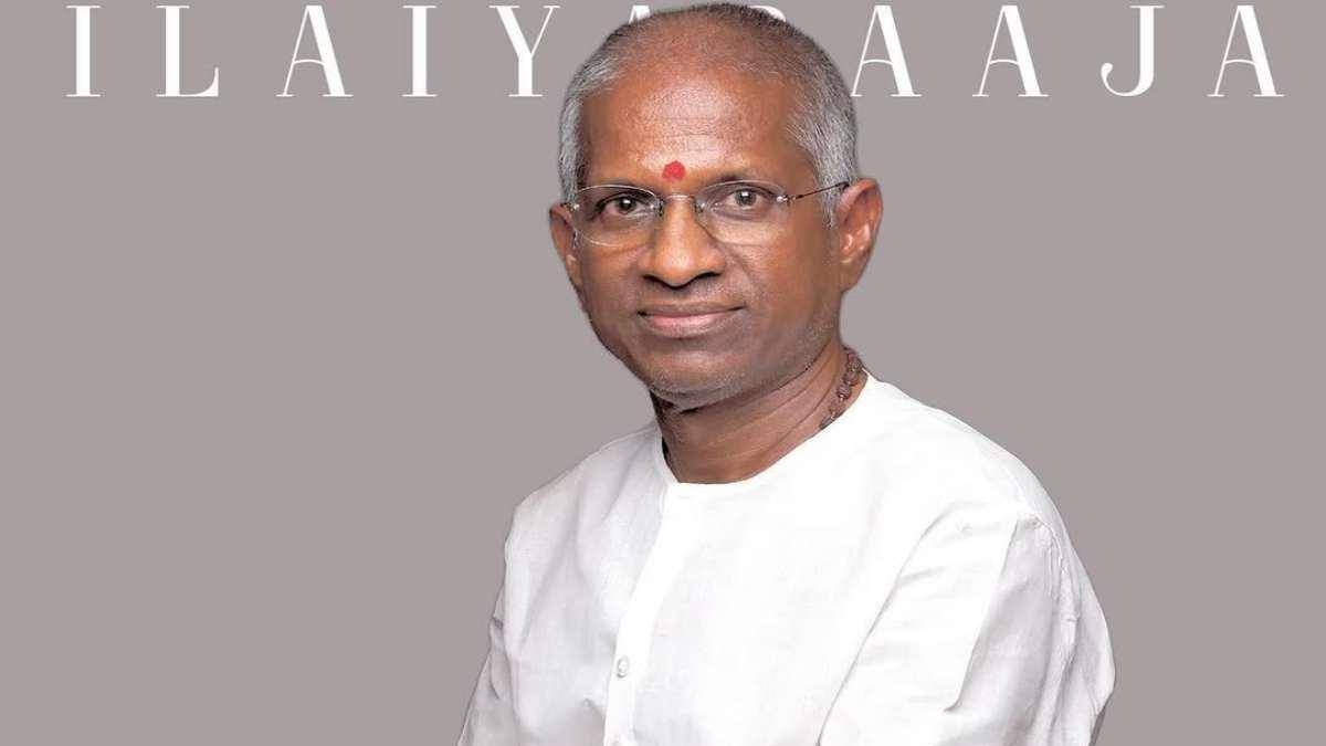 Ilayaraja : ఇళయరాజాకు ప్రతిష్టాత్మక 'పద్మపాణి' అవార్డు - మ్యూజిక్ మ్యాస్ట్రోను వరించిన అవార్డులివే!