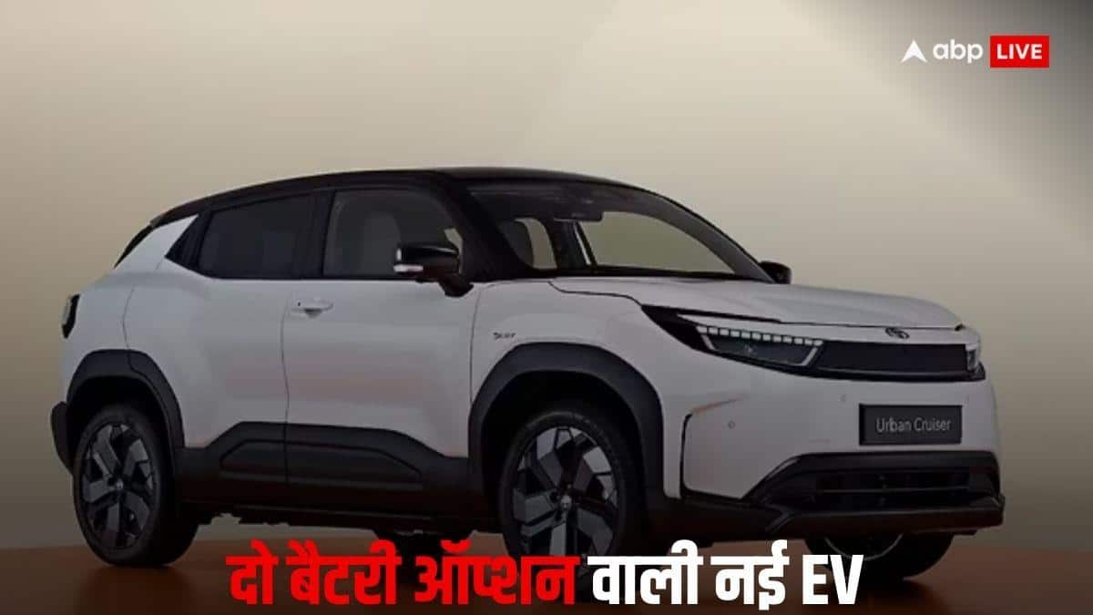 आज लॉन्च होगी ये जापानी इलेक्ट्रिक कार, 500 से ज्यादा होगी रेंज, जानें फीचर्स और कीमत