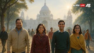 Bengal Weather: बंगाल में ठंड से मिली राहत, तापमान और बढ़ने की संभावना, हो सकती है बारिश?