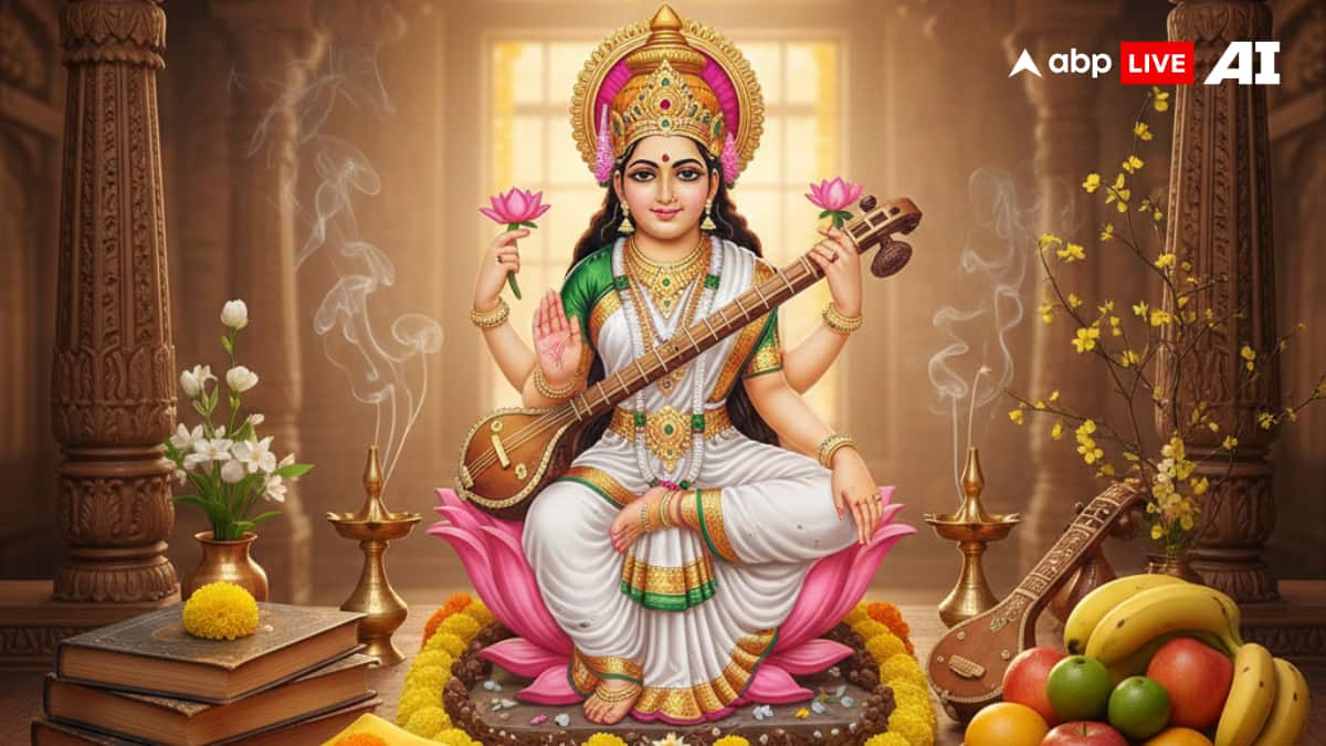 Basant Panchami 2026: Check Out The Date, Muhurat, Puja Rituals, And All About This Sacred Day