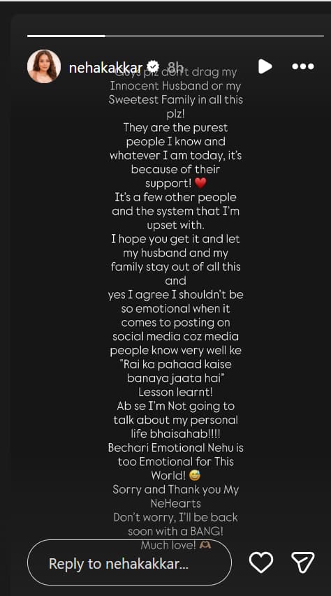 नेहा कक्कड़ ने तलाक की खबरों पर तोड़ी चुप्पी, कहा- 'राई का पहाड़ कैसे बनाया...